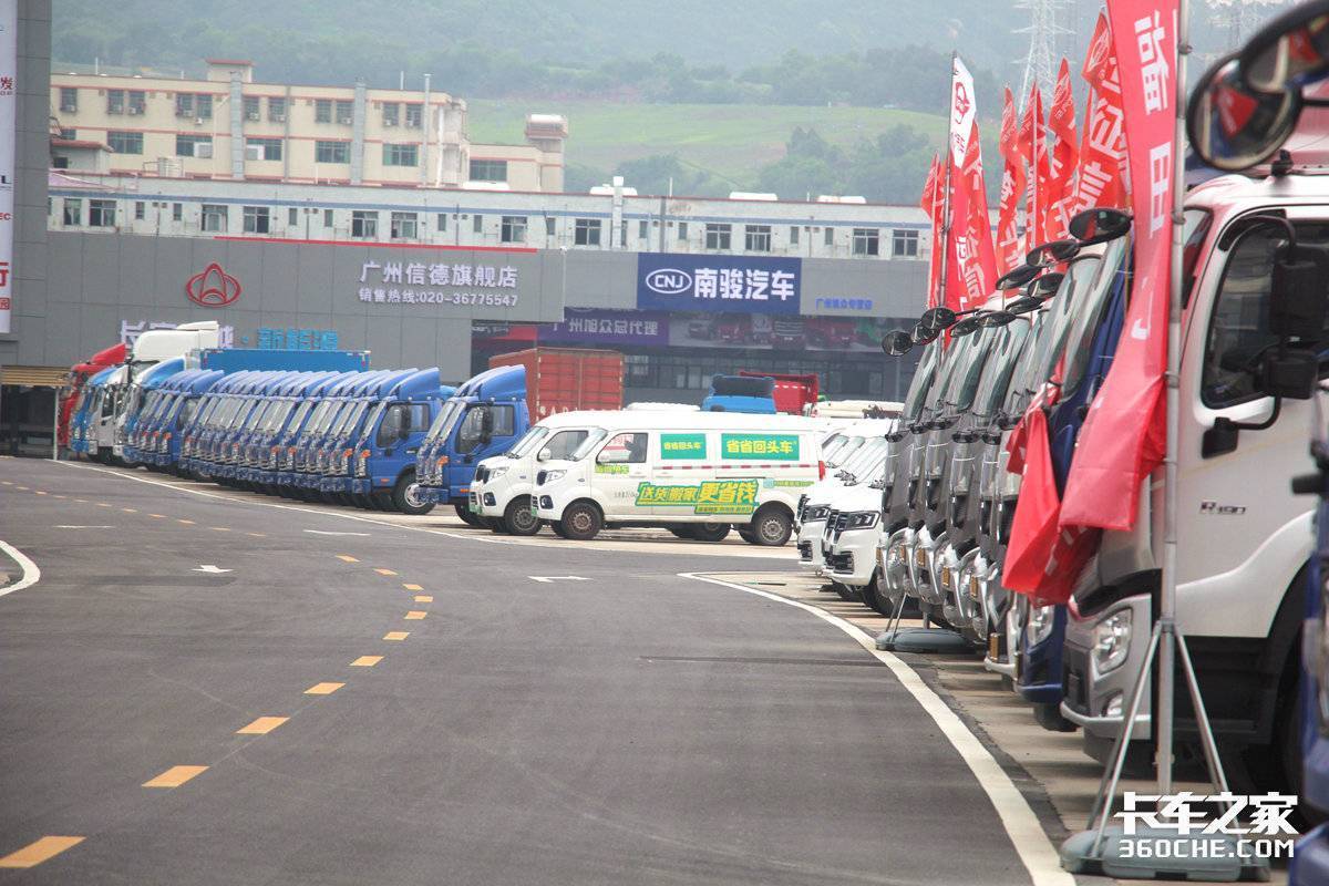 卖货车的套路和骗局,买货车包货源签合同靠谱吗