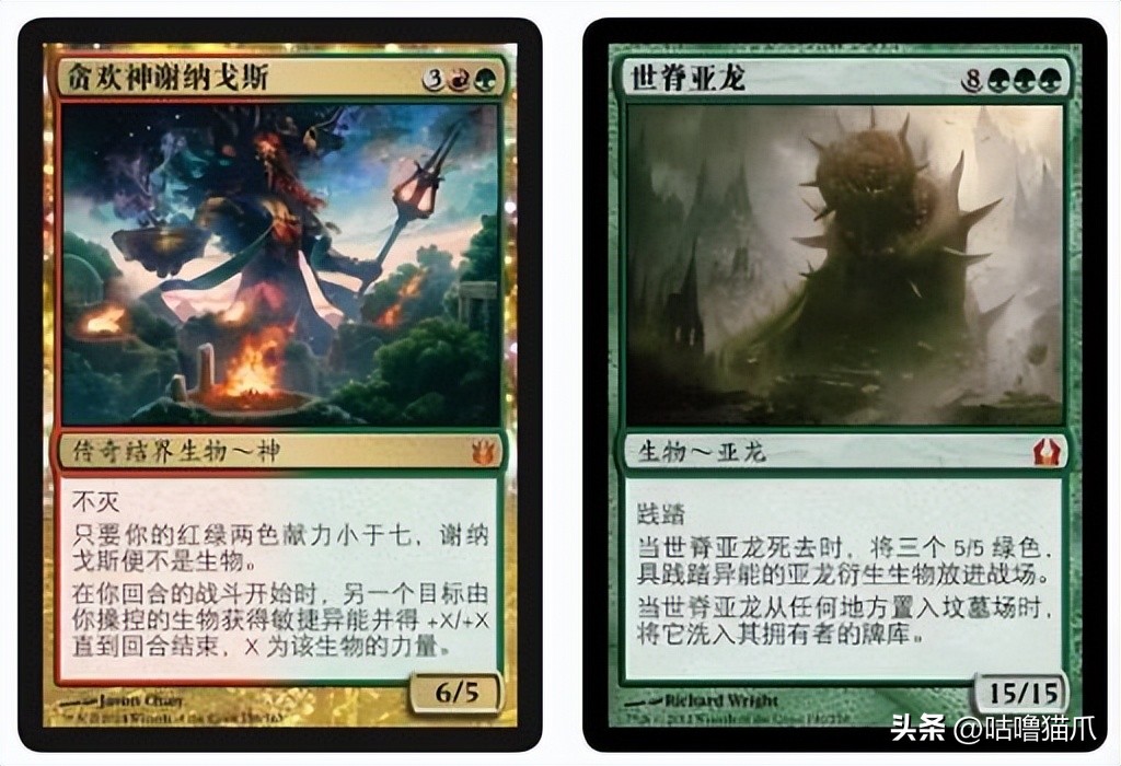 万智牌|ReidDuke席卷PT万界归一桃园君子无畏创新创奇迹