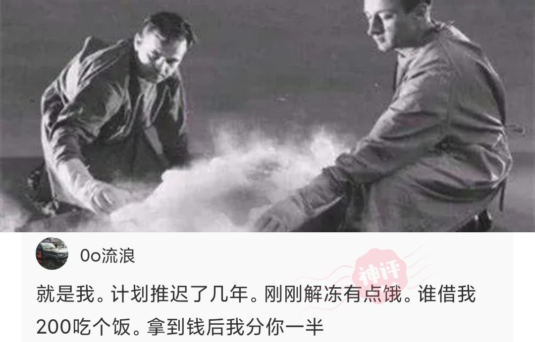 婴儿辅食顺口溜及做法,宝宝辅食反馈