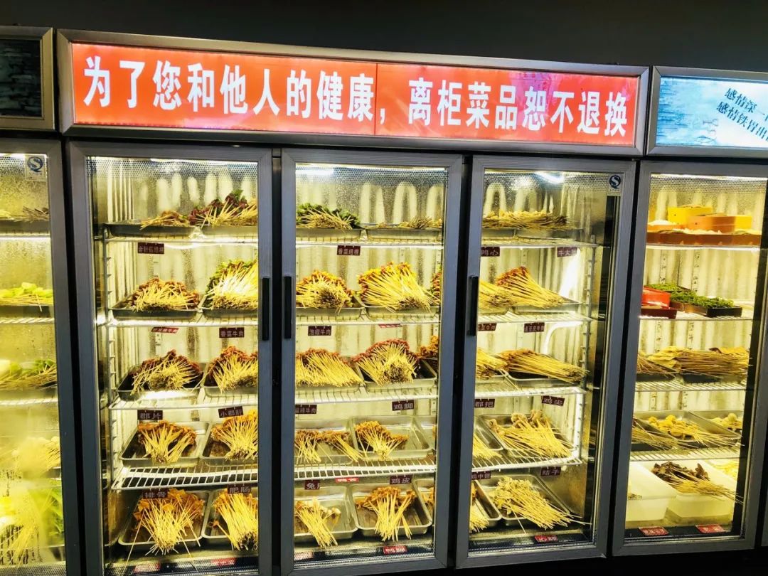 钢管厂五区小郡肝串串宽窄巷子,钢管厂五区小郡肝串串多少钱一串