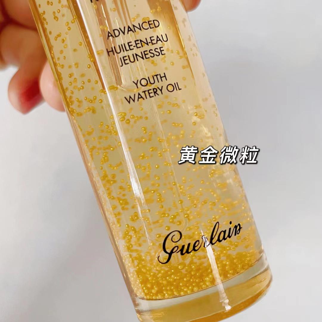 30岁用什么抗皱精华最好,哪款精华液抗皱最好用