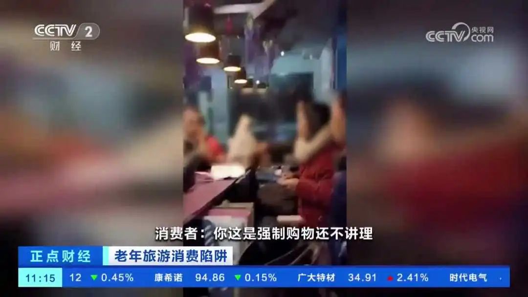 天津266个核酸亭挂牌交易“转岗”|山西吕梁深夜通报“馆长被区长推倒昏迷”|情侣吵架高空扔狗，警方通报