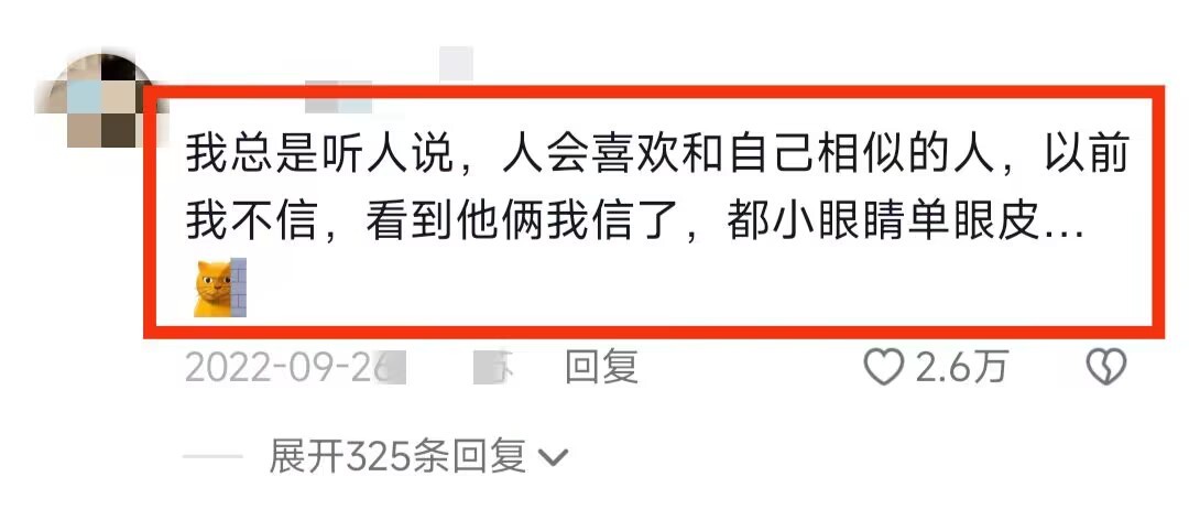 鍛ㄥ啲闆ㄨ鍑┈鎬濈函,鍛ㄥ啲闆ㄥ洖搴斿唴娑甸┈鎬濈函