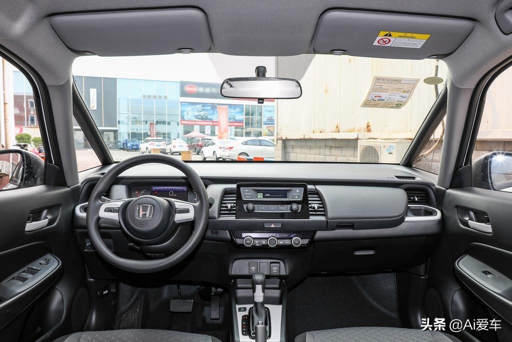 7万自动挡最好的车广汽本田飞度,低油耗大空间车型