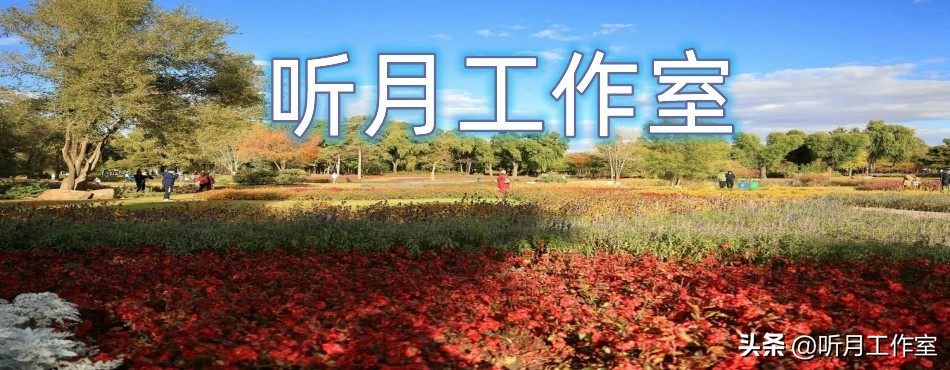 北宋时期著名书法家李纲四幅传世经典书法作品赏析