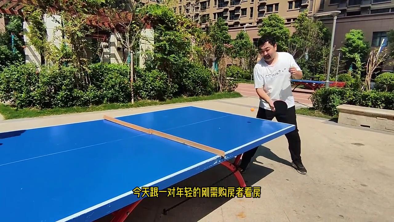 7500元买新龙御都国际还是6600元买未来天澄#开封房产