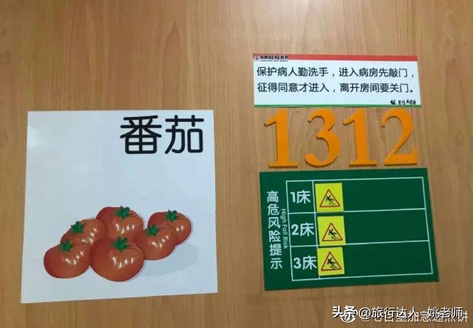 靠卖萌致富的旺旺集团：是一出奇葩家族史，却是爱国良心企业