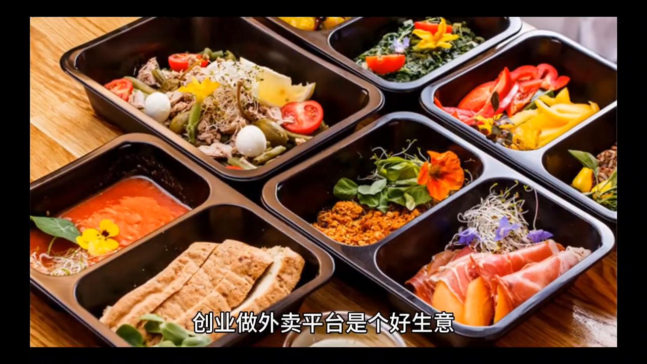 商机探测器,商机网