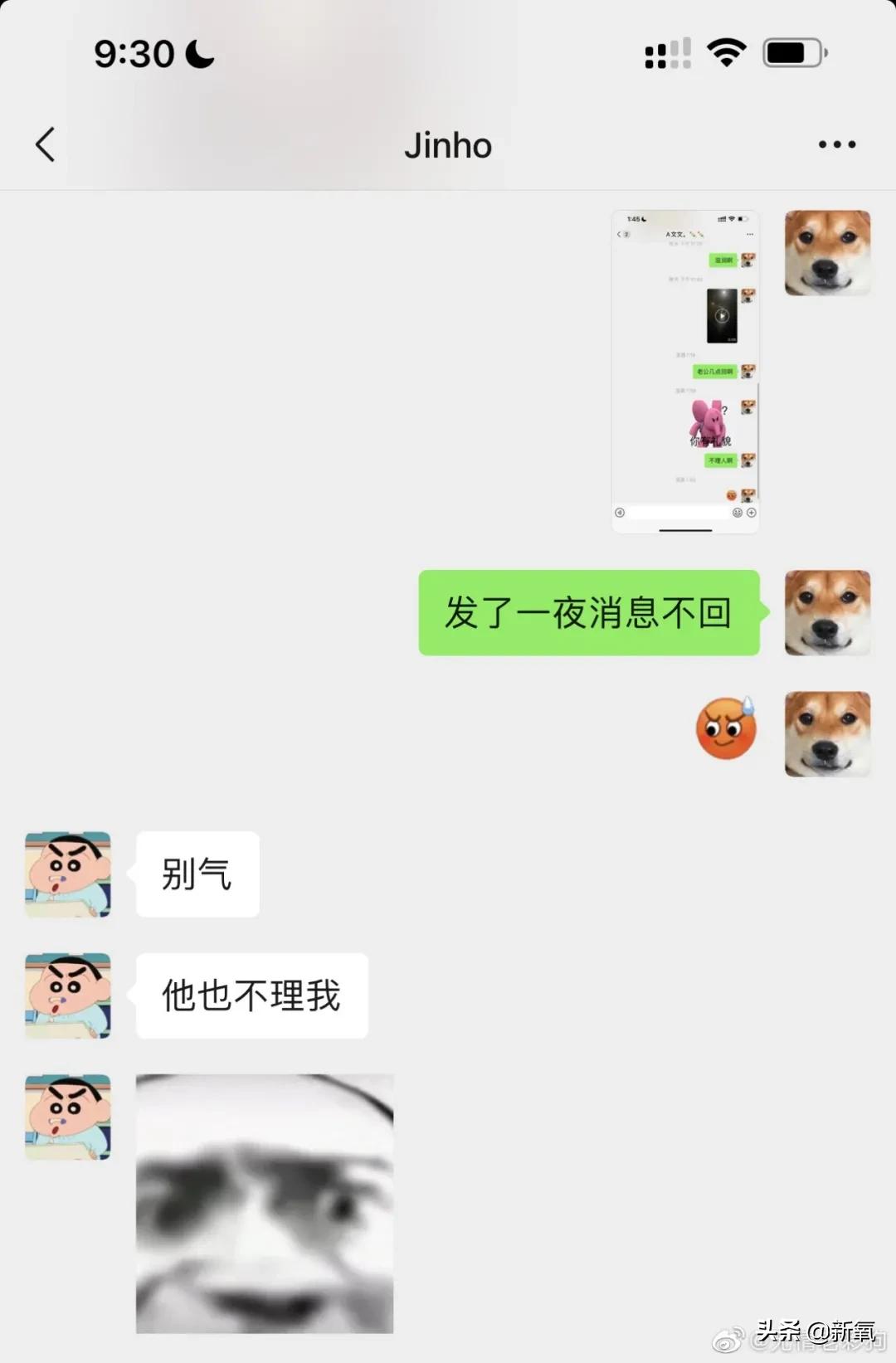 真情侣摆拍做作得像护工喂饭，怪不得粉丝都说他们只是合租室友