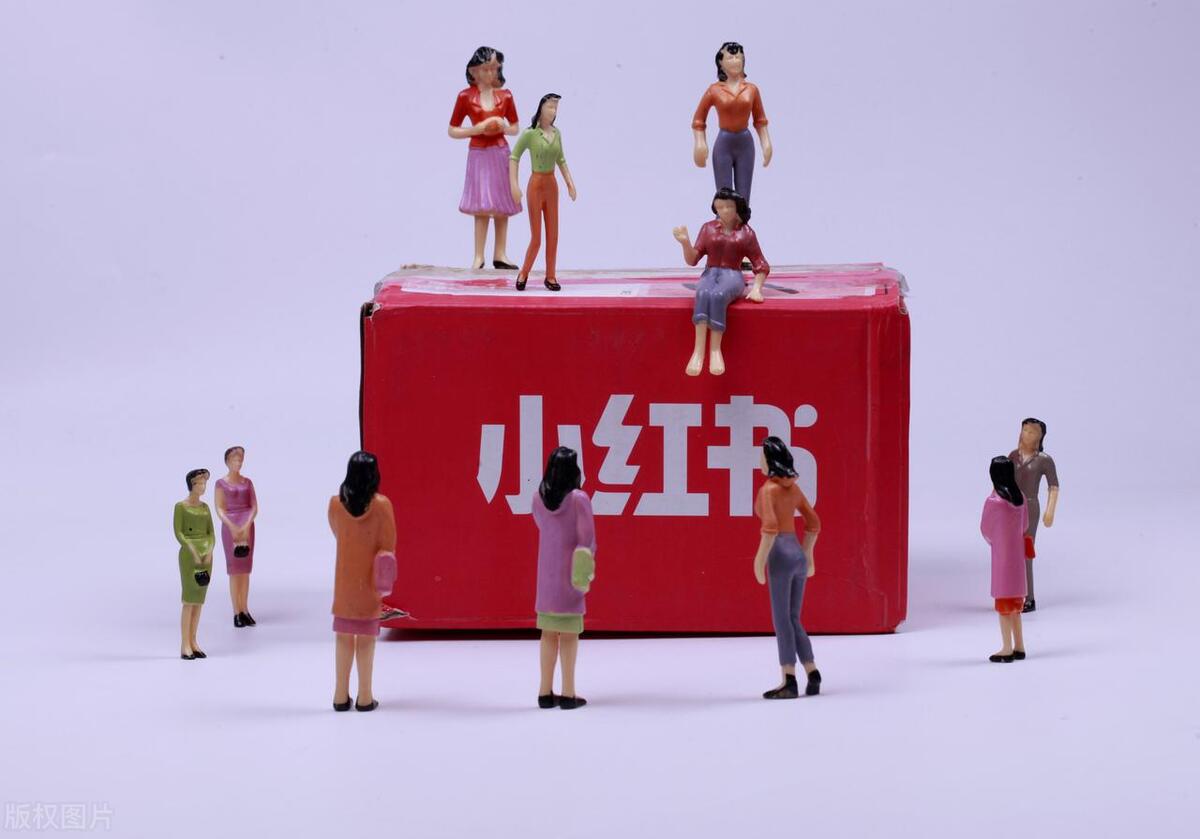 从零如何开始做小红书,新手如何从零开始做小红书