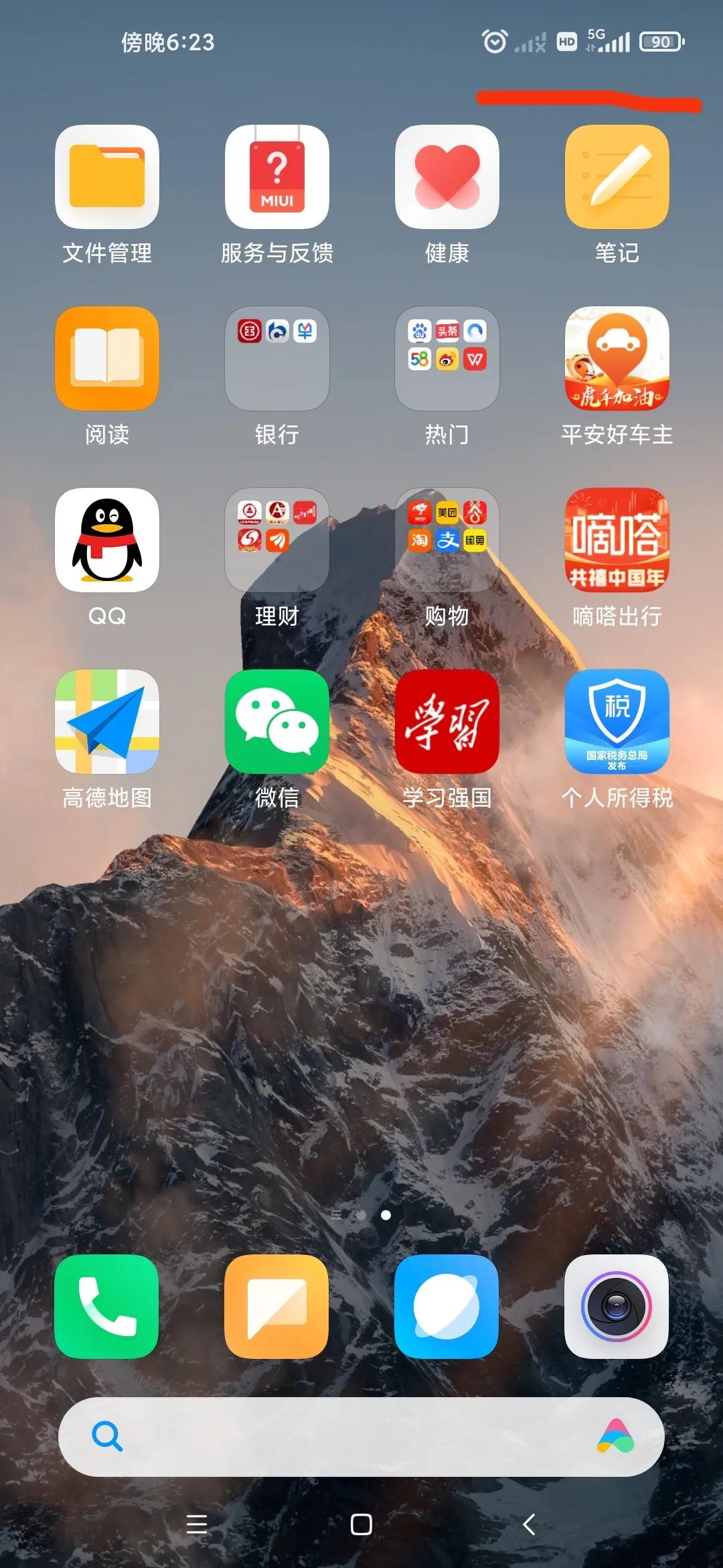 小米手机有wifi信号但是无法上网,小米手机可以识别sim卡但是没信号