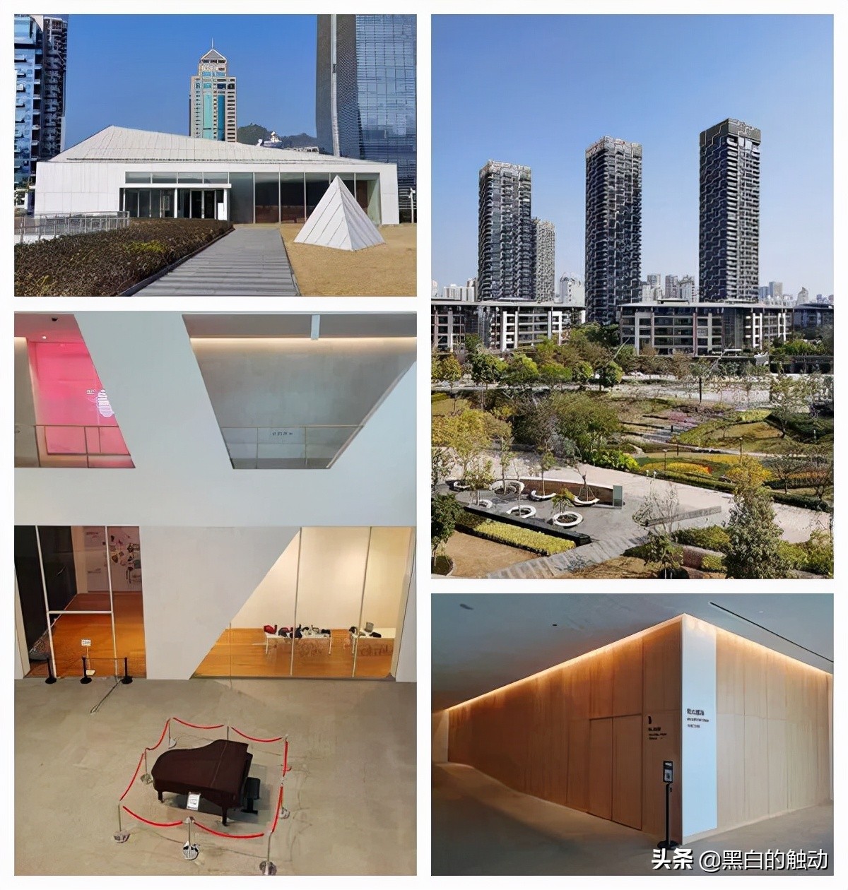 深圳美好创意,深圳创意项目推荐