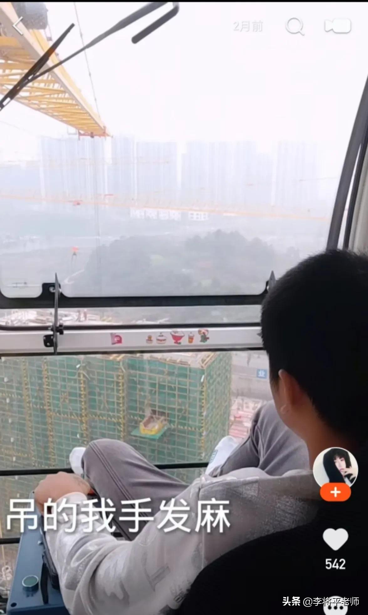 兰州塔吊倒塌最新视频,兰州工地塔吊事件最新