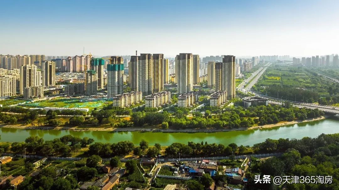 在天津买房要根据发展方向走,在天津做房地产怎么样