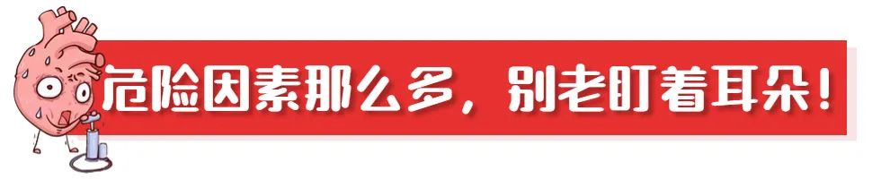北京协和医院外科健康科普视频,协和医院健康科普