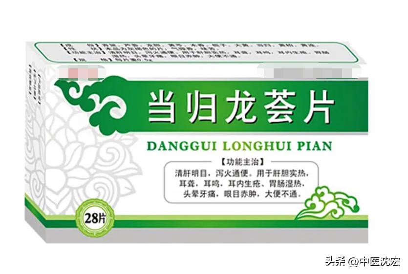 大便一通浑身轻松是什么原因,通肠润便的中成药有哪些