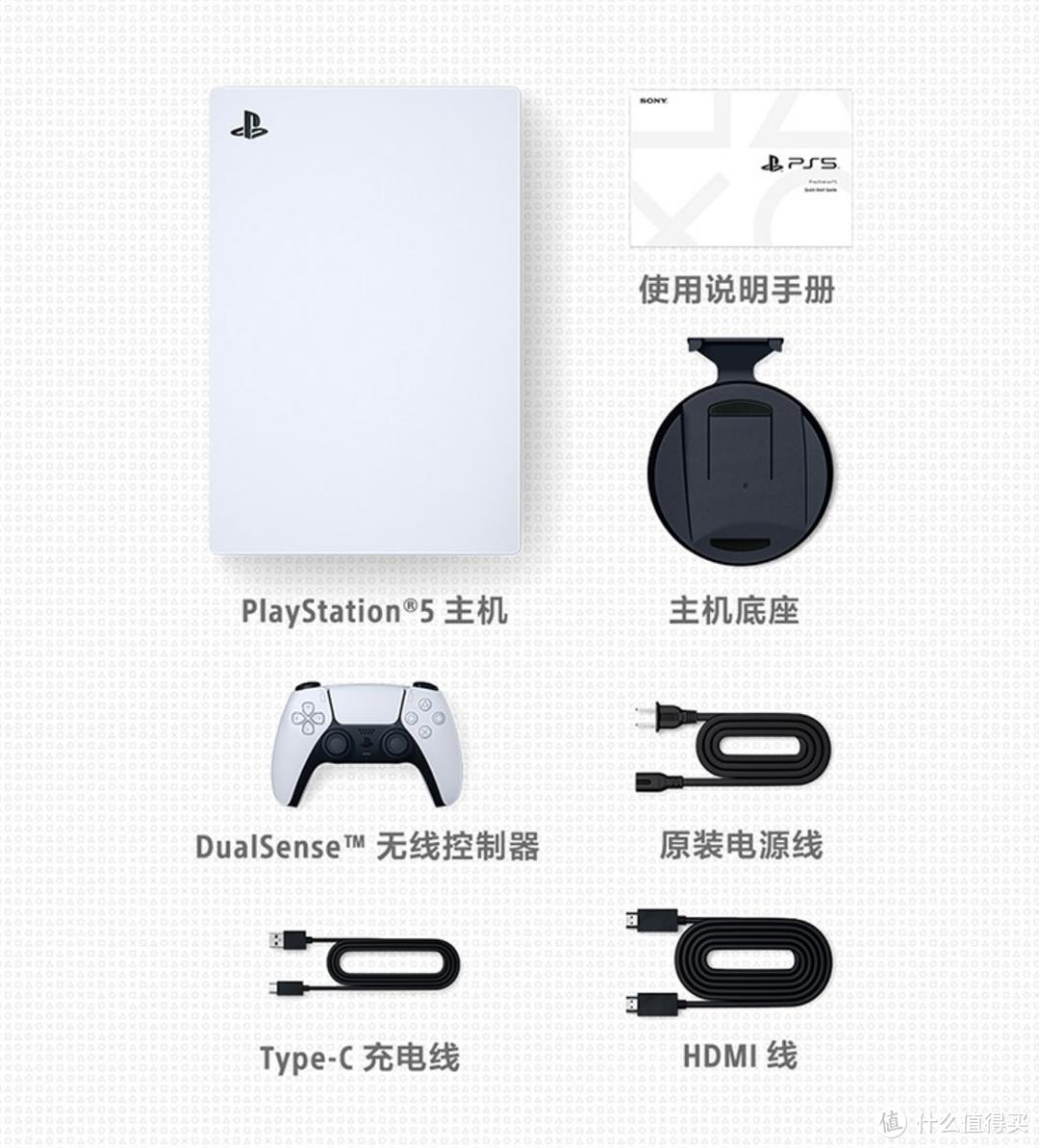 ps5若要使用网络请先升级,换了路由器ps5无法联网