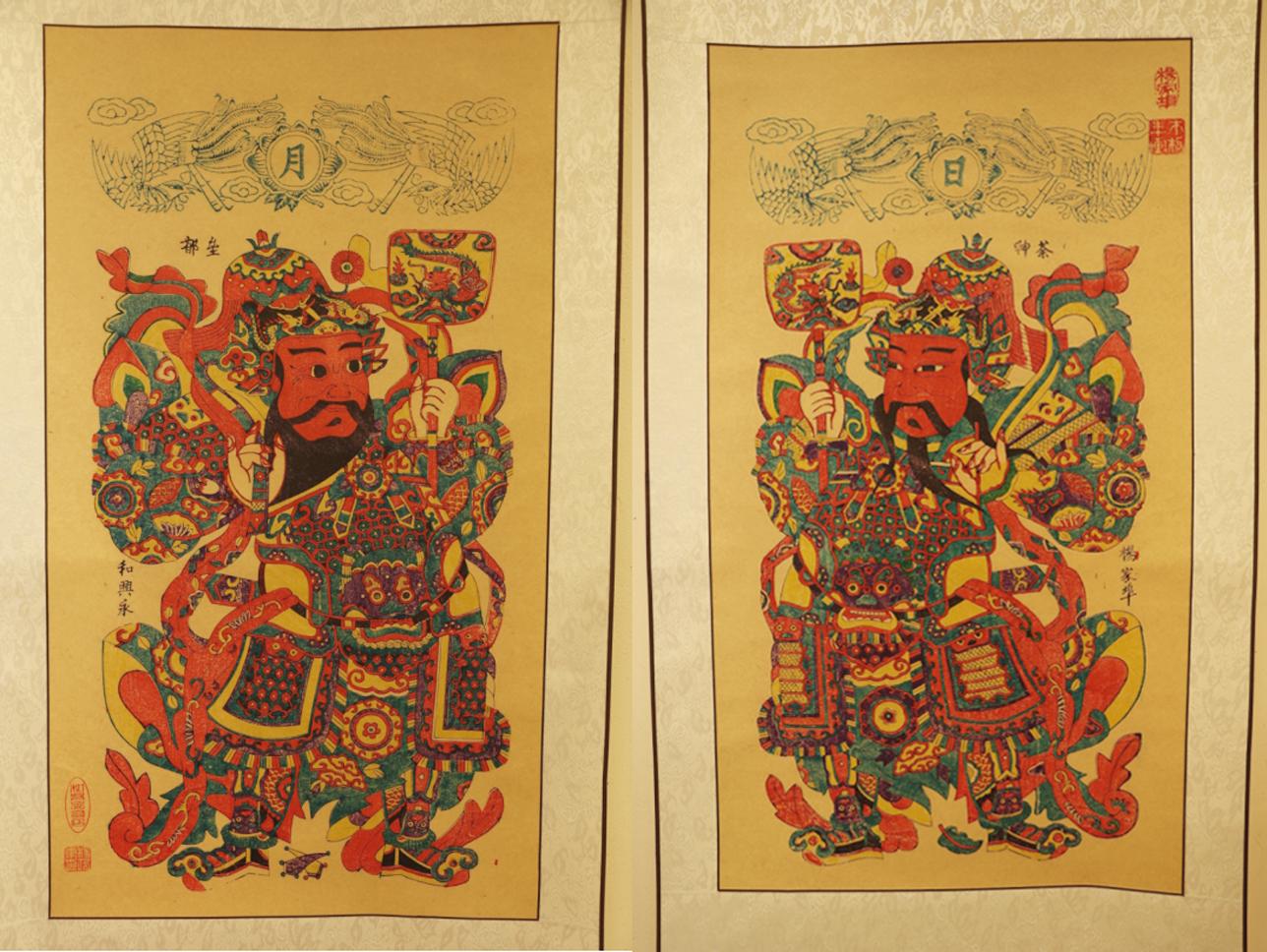 山东潍坊非遗文化年画,潍坊风筝是山东非遗项目吗