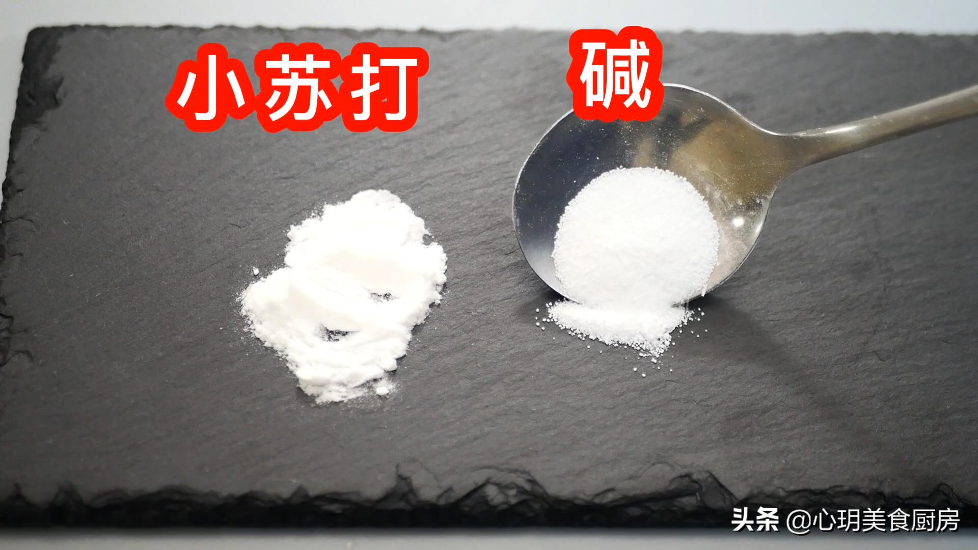 淀粉和家里用的生粉的区别,淀粉和生粉区别用途