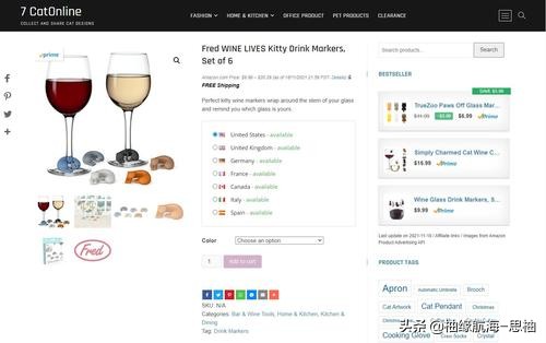 tiktok如何做私域运营,tiktok私域引流如何收款