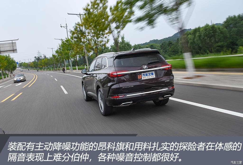 35万左右买什么车suv七座,既能越野又能家用的suv推荐