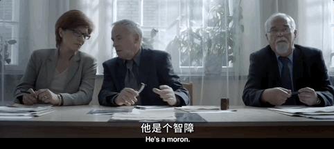 26年后，所有人听到了这位失语者的愤怒