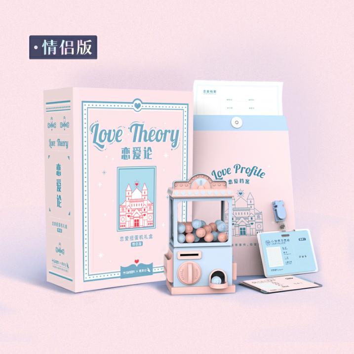 圣诞节适合送的礼物礼盒,圣诞节送什么礼物不贵又好看