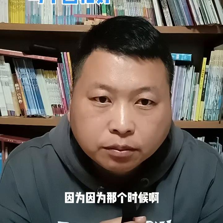 娌欑壒璺熺編鍥介椆缈荤殑鍘熷洜,娌欑壒涓庣編鍥芥湁浠囨病