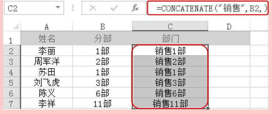 Excel文本函数缺点,excel文本函数text