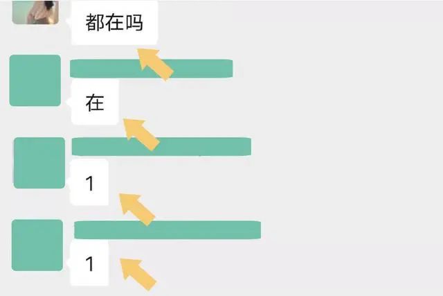 当代年轻人回复爱用1上热搜，引大量网友共鸣