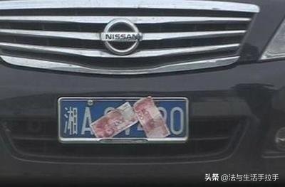 大货车加装长条射灯交警怎么处理,大货车射灯被罚