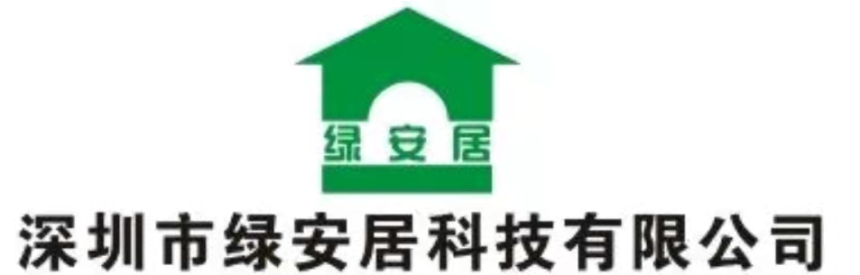 深圳除甲醛的正规公司排名榜,深圳除甲醛公司十大排名官网