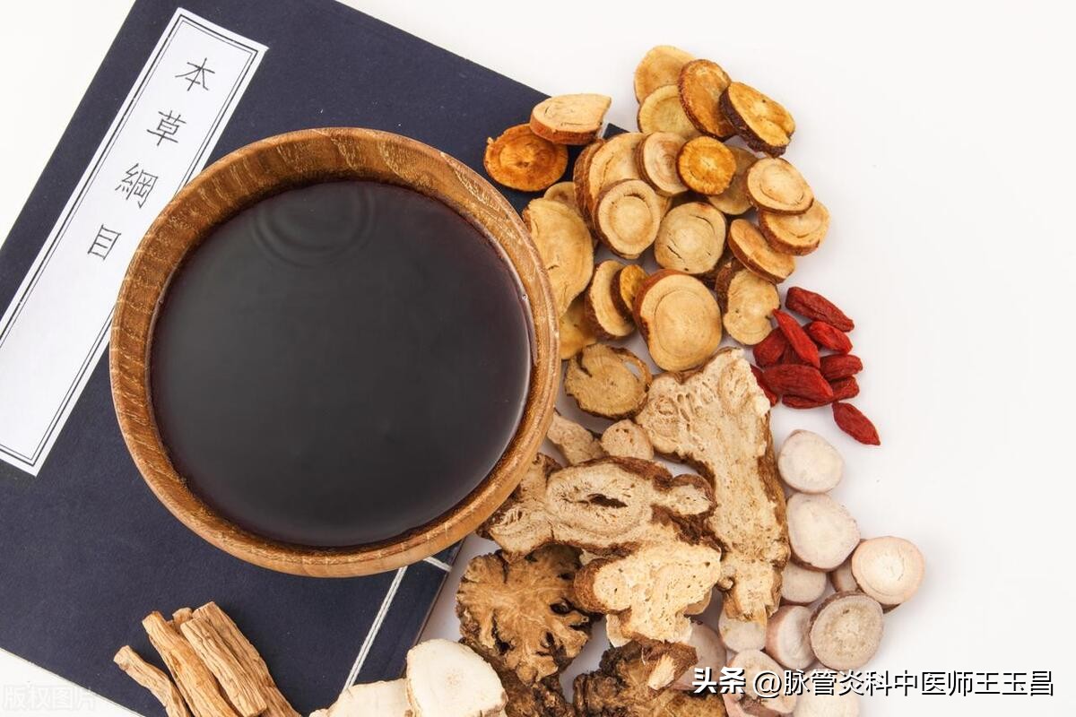 浅表性静脉炎中医怎么治疗,中医怎么治疗静脉炎