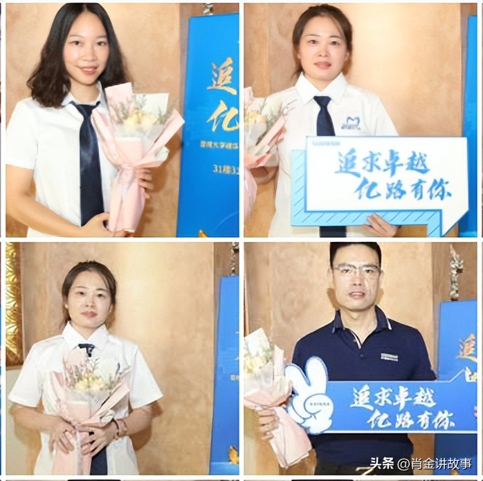 暨南大学附属穗华口腔医院怎么样,暨南大学附属穗华口腔医院院庆