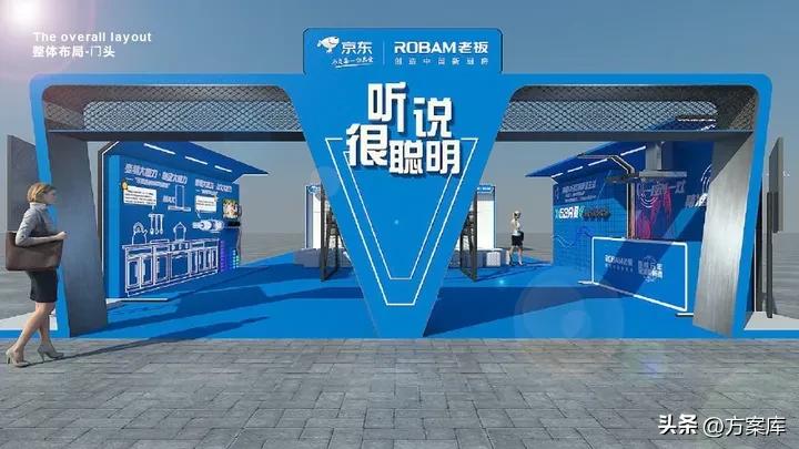 顶吸式变频烟灶套装,老板变频双腔烟灶