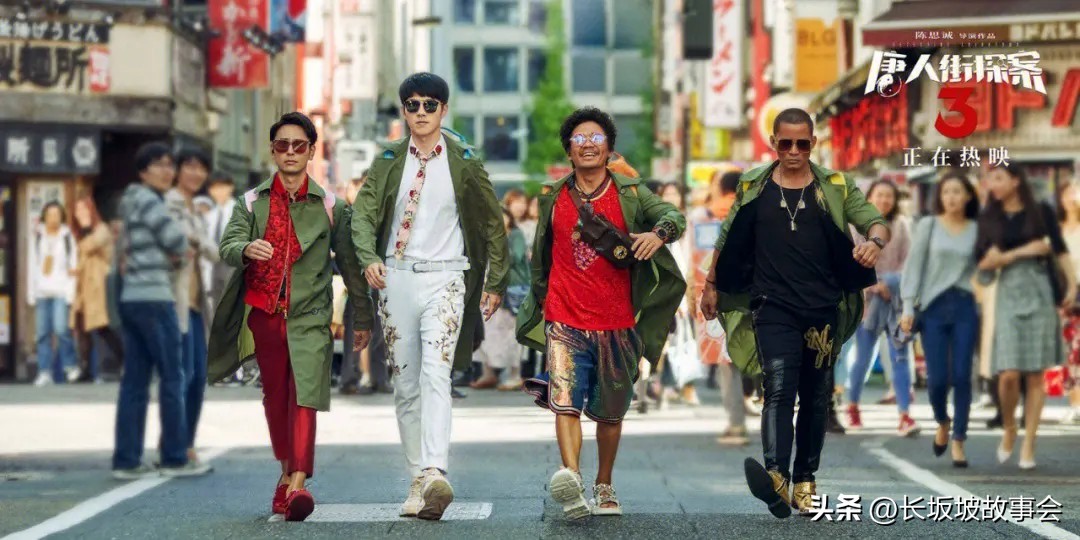 国产电影票房最高的十部电影,国产电影票房最高的十部