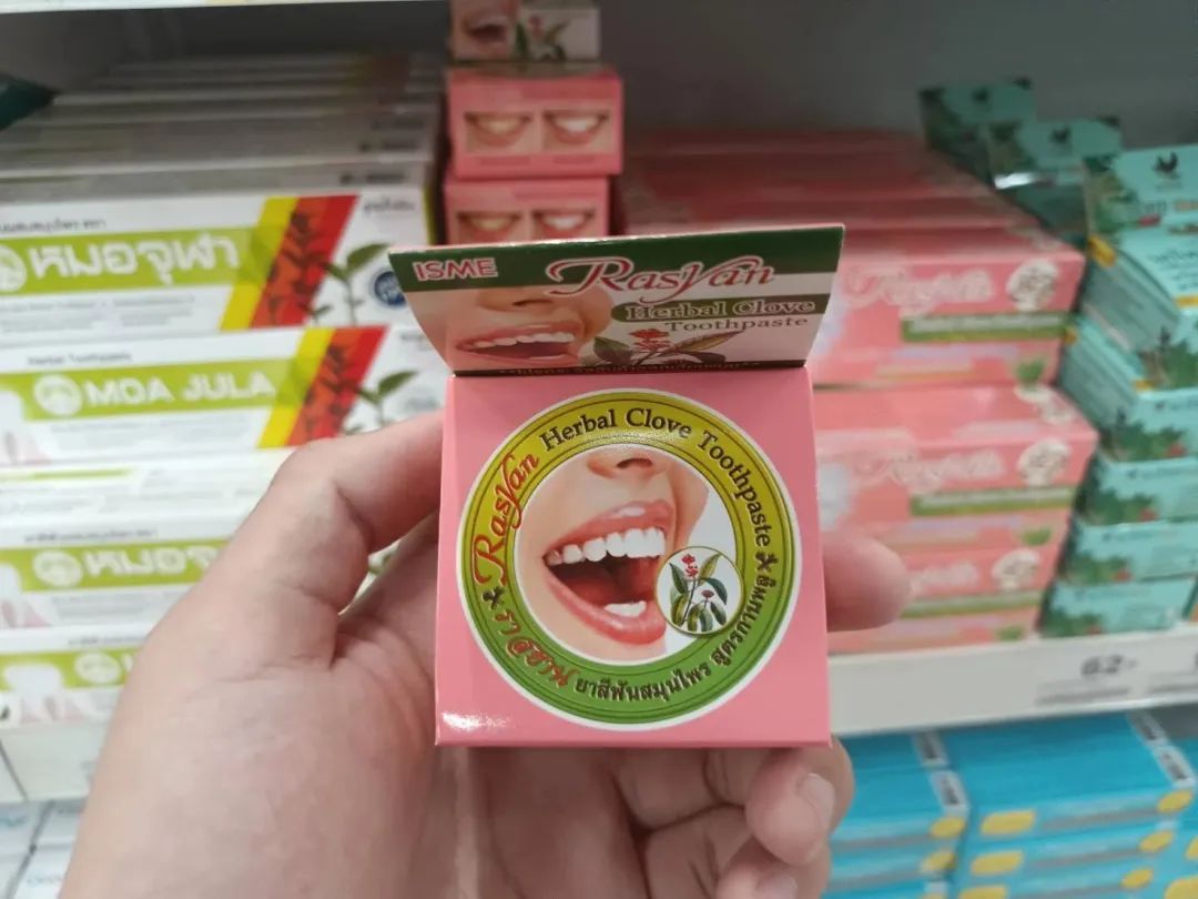 泰国值得买的一款牙膏,泰国美白牙膏排名第一名