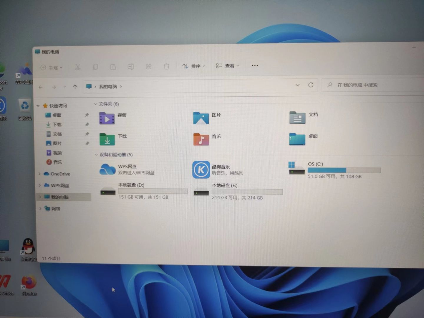 华硕无畏16笔记本电脑新机怎么用,华硕无畏16proi9-13900hx游戏体验