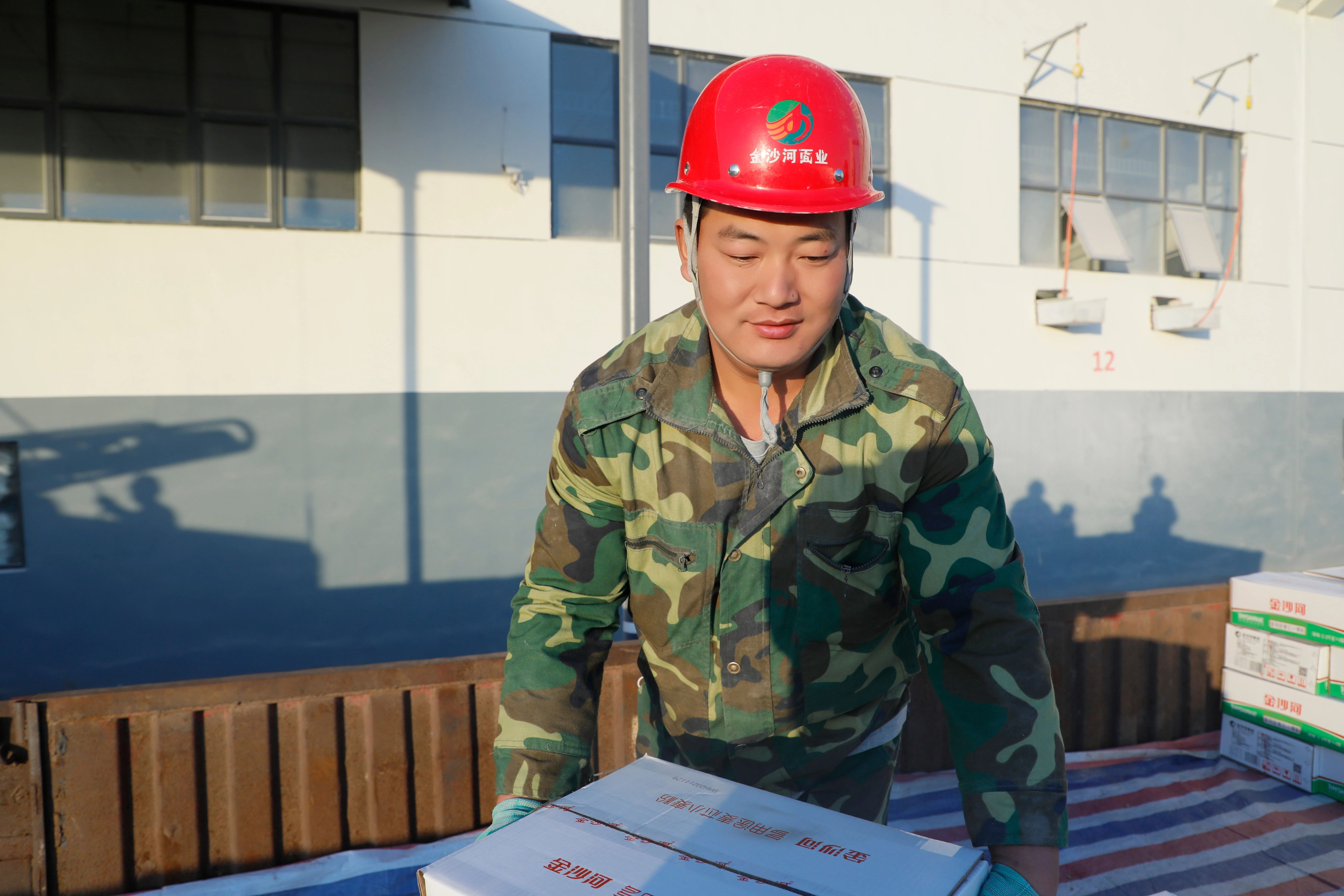 邢台市金沙河集团招聘,邢台金沙河集团招聘信息