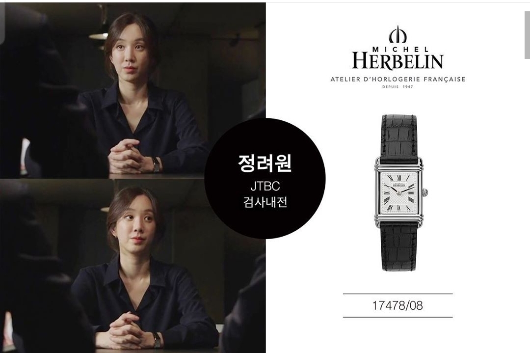 时尚热门女表大推荐！这四款明星同款就不要错过了