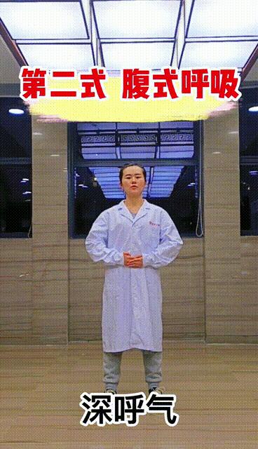 复元康复训练视频,复元康复训练