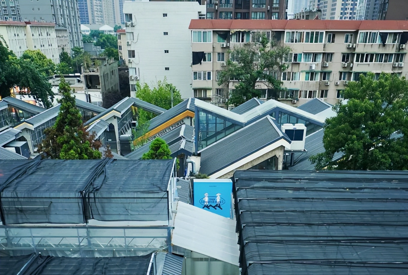 家门口的爆改,社区商业街区改造后的变化