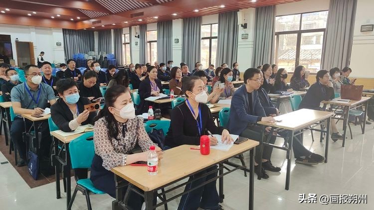 教师交流：专家名校齐赋能一动一静两相宜