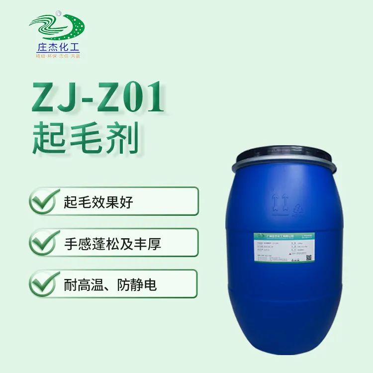 涤纶如何清洗与拧干,涤纶怎么洗干净油污