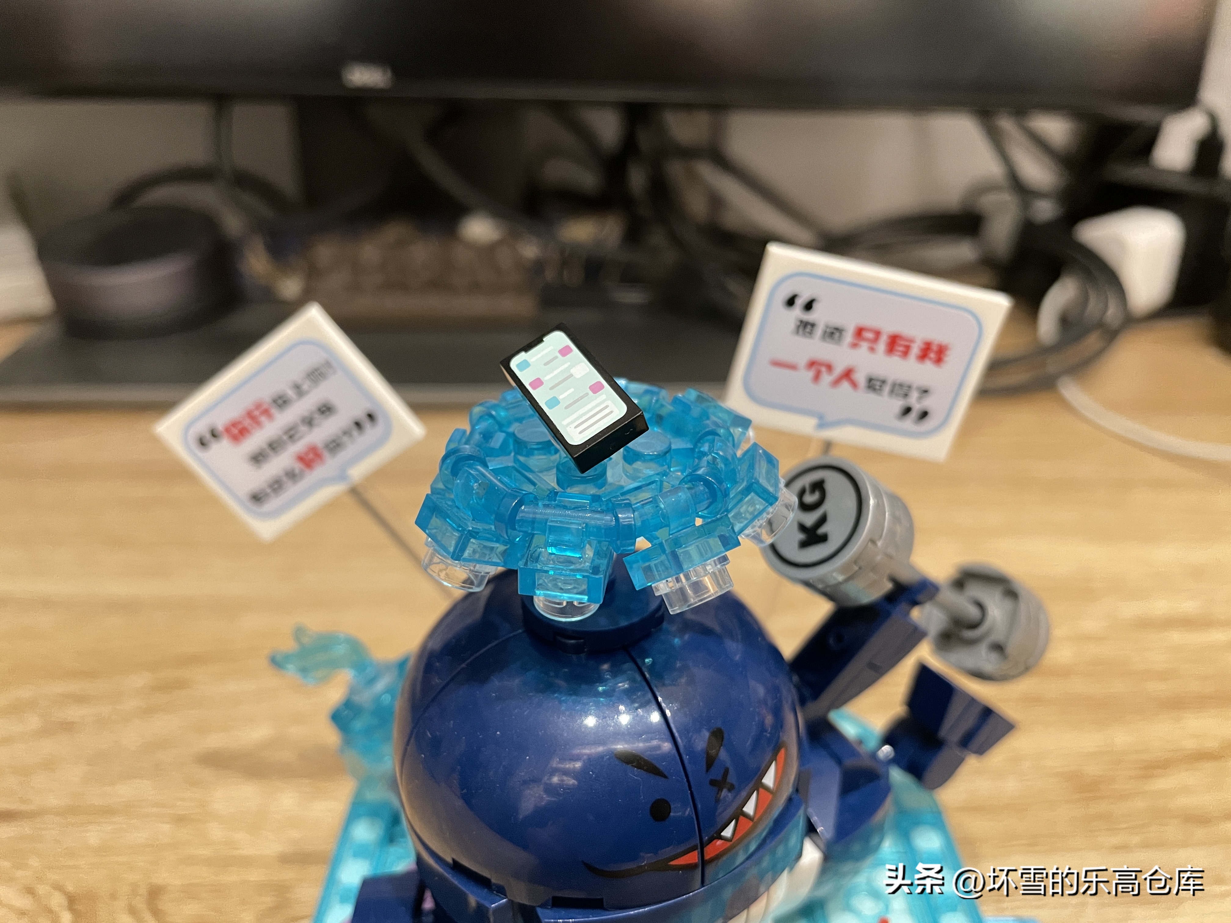 搞谐音梗是要扣钱的!实测森宝新品谐音精灵