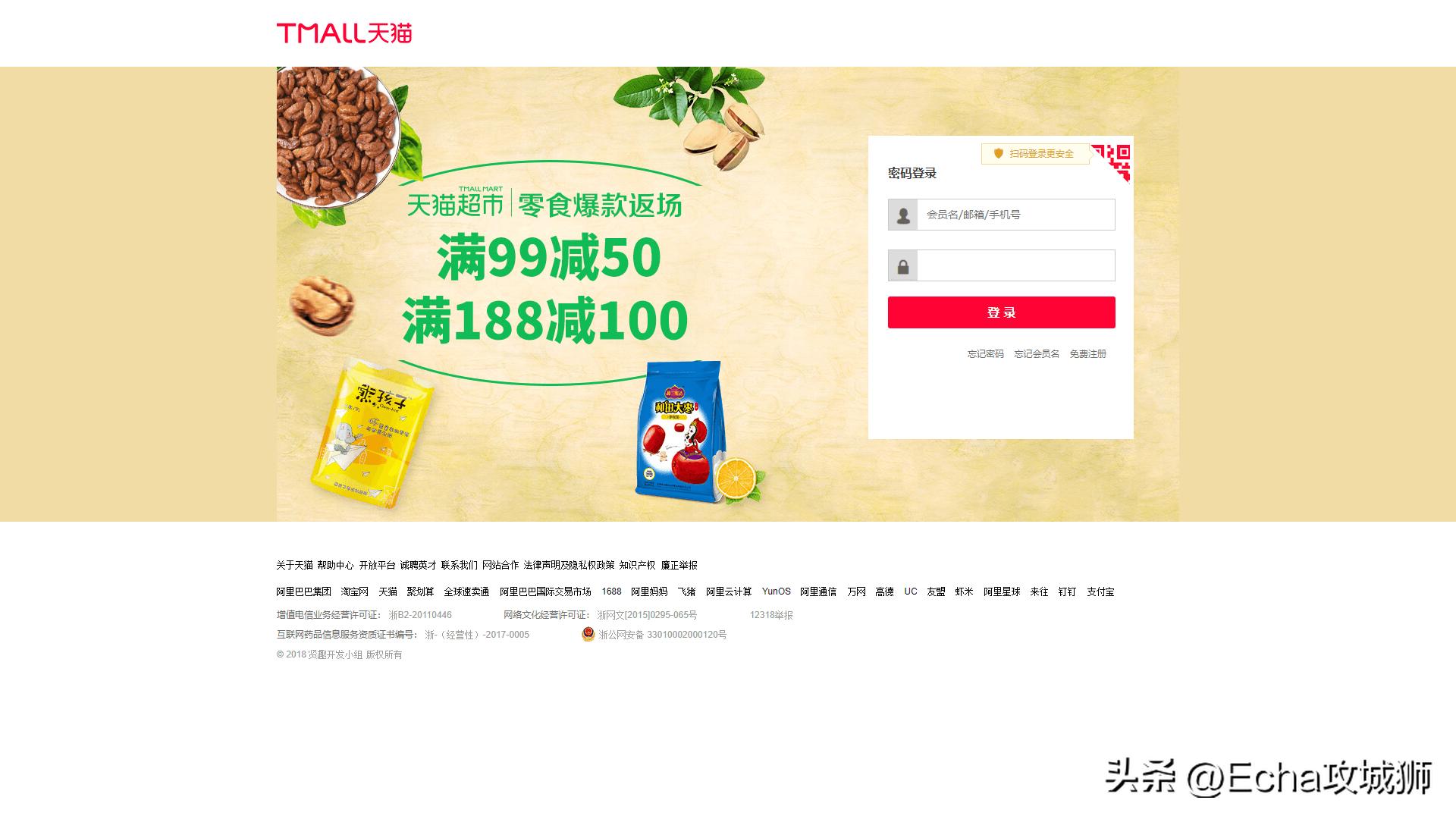 接私活必备的10个开源项目,yyds项目分享