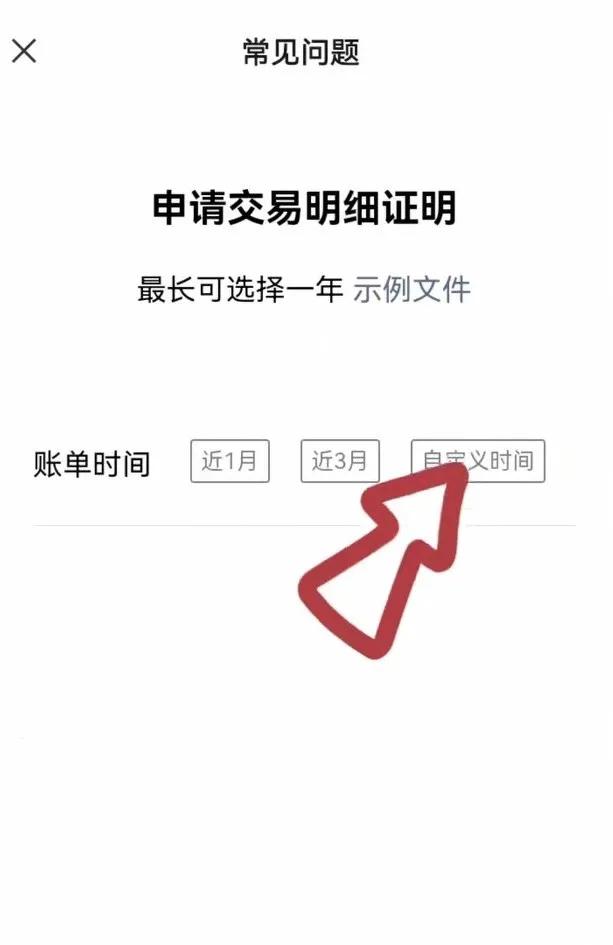 朋友借钱不按约定时间还怎么办,如何避免朋友老是借钱不还