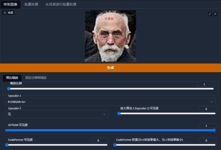 aippt没有图片怎么办,ai导ppt图片不清楚