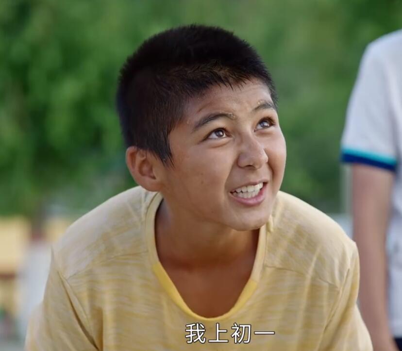 我们这十年白宇帆剪辑,我们的十年白宇帆解说