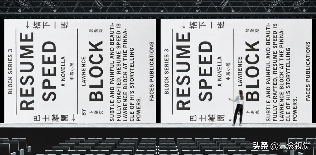 交通工具设计图片大全,交通工具素材图片大全